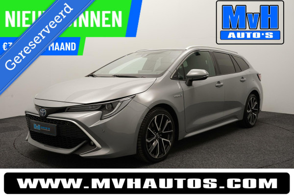 Toyota Corolla Touring Sports 2.0 Hybrid Business Sport Intro