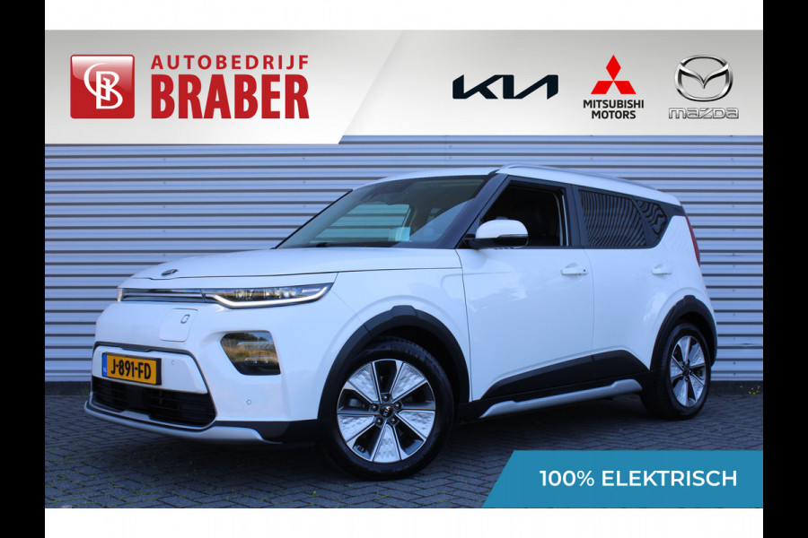 Kia e-Soul ExecutiveLine 64 kWh SUV Pack | Navi | Airco | Cruise | PDC | Camera | Heads Up Display | Leer | Dakdragers |