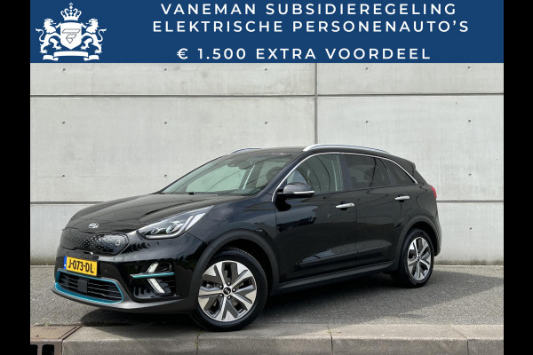 Kia e-Niro ExecutiveLine 64 kWh Automaat | JBL | BTW-auto | Leder | Camera | Stoelverkoeling | Apple CarPlay/Android Auto | Stuur-/Stoelverwarming | Clima | PDC | Cruise | LED |