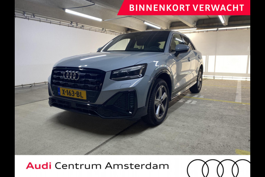 Audi Q2 35 TFSI S-Line 150 pk S-tronic | Verlengde garantie | Navigatie | Panoramadak | Parkeersensoren achter | Adaptieve cruise control | Stoelverwarming |