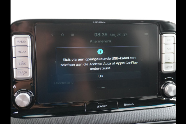 Hyundai Kona EV 64 kWh 204PK Grootste ACCU 3d-Navi Camera Apple Carplay DAB Android PDC Warmtepomp Lane-assist+Waarsch. Adaptive-CruiseContro Fashion Connected Services Elektr.Ramen+Spiegels Licht+Regensensor ACC HuD ETMS Priv.Glas ESP Vermoeidheids-herk. Botswaarsch. AEB ASR ESP nieuw 43000 euro Grootste EV bereik in zijn klasse! origineel NL auto 1e Eigenaar