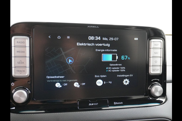 Hyundai Kona EV 64 kWh 204PK Grootste ACCU 3d-Navi Camera Apple Carplay DAB Android PDC Warmtepomp Lane-assist+Waarsch. Adaptive-CruiseContro Fashion Connected Services Elektr.Ramen+Spiegels Licht+Regensensor ACC HuD ETMS Priv.Glas ESP Vermoeidheids-herk. Botswaarsch. AEB ASR ESP nieuw 43000 euro Grootste EV bereik in zijn klasse! origineel NL auto 1e Eigenaar