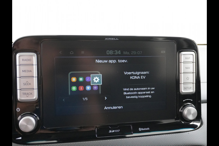 Hyundai Kona EV 64 kWh 204PK Grootste ACCU 3d-Navi Camera Apple Carplay DAB Android PDC Warmtepomp Lane-assist+Waarsch. Adaptive-CruiseContro Fashion Connected Services Elektr.Ramen+Spiegels Licht+Regensensor ACC HuD ETMS Priv.Glas ESP Vermoeidheids-herk. Botswaarsch. AEB ASR ESP nieuw 43000 euro Grootste EV bereik in zijn klasse! origineel NL auto 1e Eigenaar