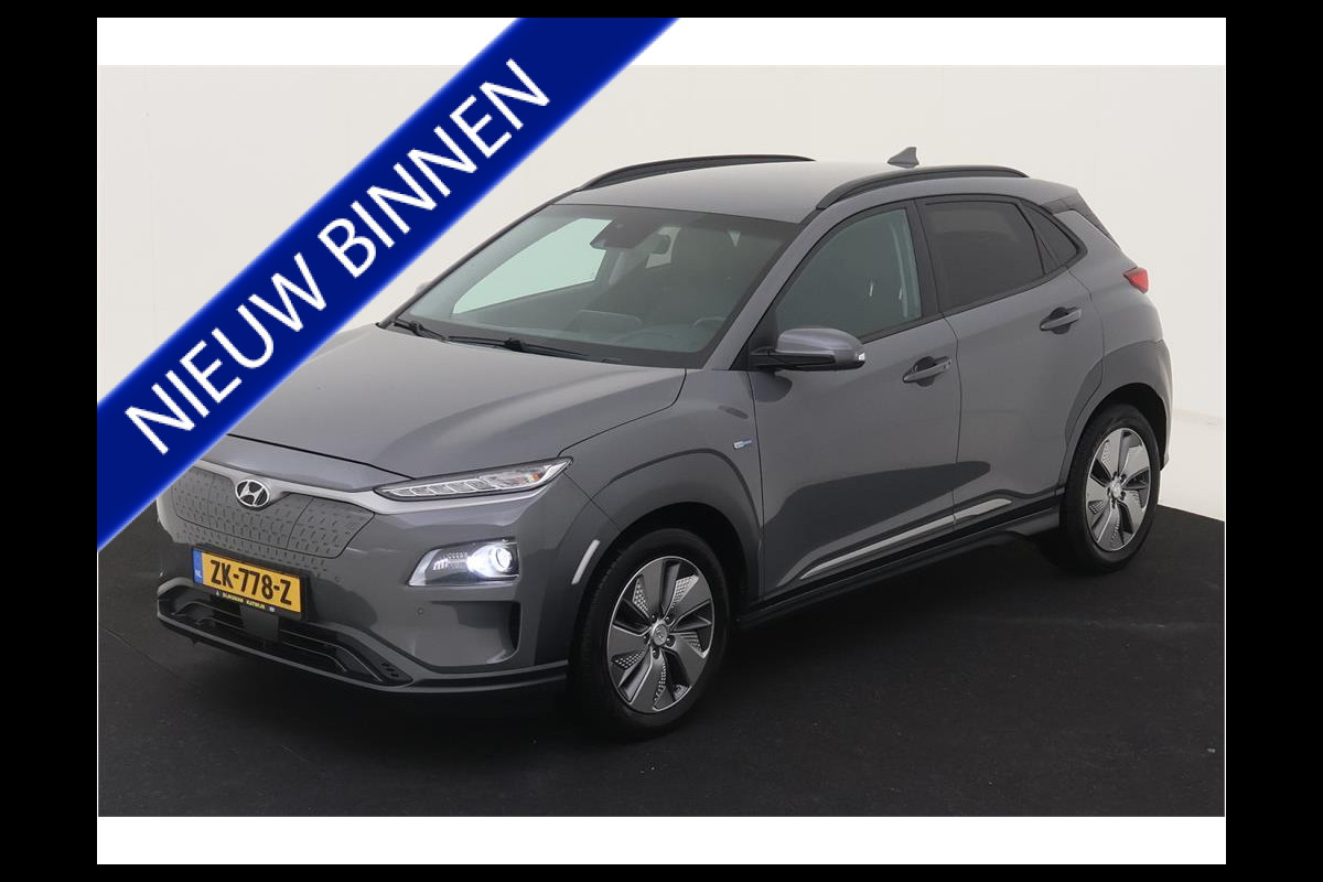 Hyundai Kona EV Premium 64 kWh €2.000,- SUBSUDIE | LEDER | NAVI