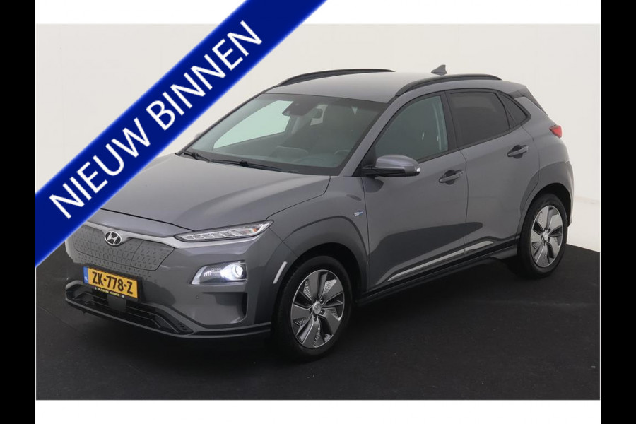 Hyundai Kona EV Premium 64 kWh €2.000,- SUBSUDIE | LEDER | NAVI