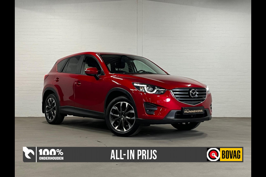 Mazda CX-5 2.0 Nakama | Trekhaak | BOSE | Keyless | Camera | Cruise & Climate c.