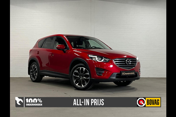 Mazda CX-5 2.0 Nakama | Trekhaak | BOSE | Keyless | Camera | Cruise & Climate c.