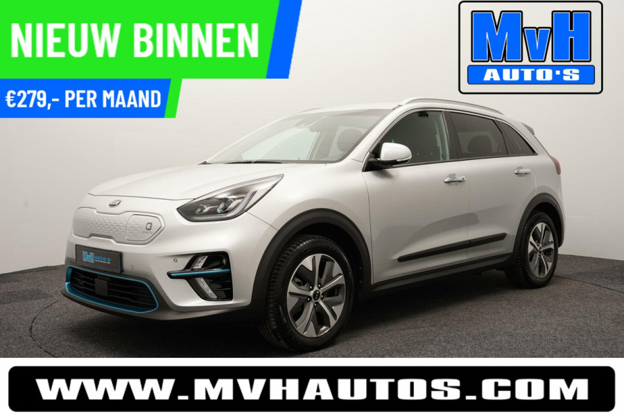 Kia e-Niro ExecutiveLine 64 kWh|FULL-OPTIONS!|WARMTEPOMP|JBL