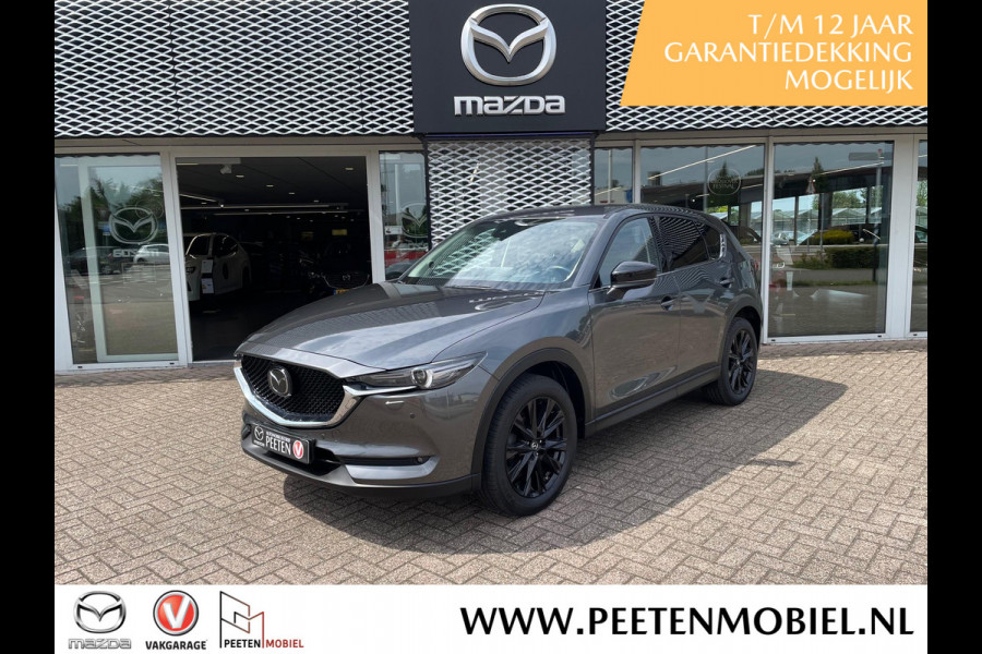 Mazda CX-5 2.5 AWD SkyActiv-G 194 Sportive Automaat | TREKHAAK AFNEEMBAAR | DELERONDERHOUDEN | BTW AUTO |