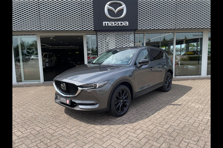 Mazda CX-5 2.5 AWD SkyActiv-G 194 Sportive Automaat | TREKHAAK AFNEEMBAAR | DELERONDERHOUDEN | BTW AUTO |