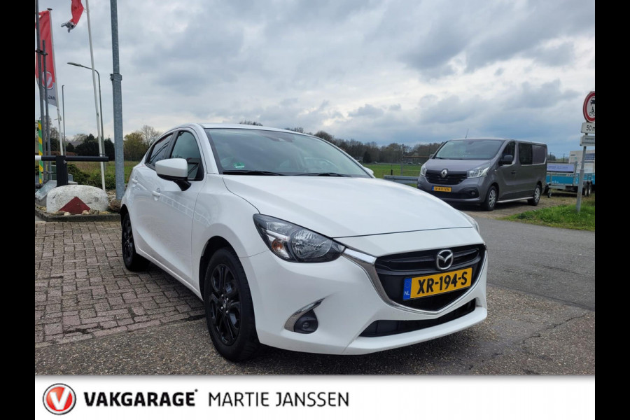 Mazda 2 1.5 Skyactiv-G Sport Selected NAVIGATIE - AIRCO - CRUISE CONTROLE - KEYLESS - LMV