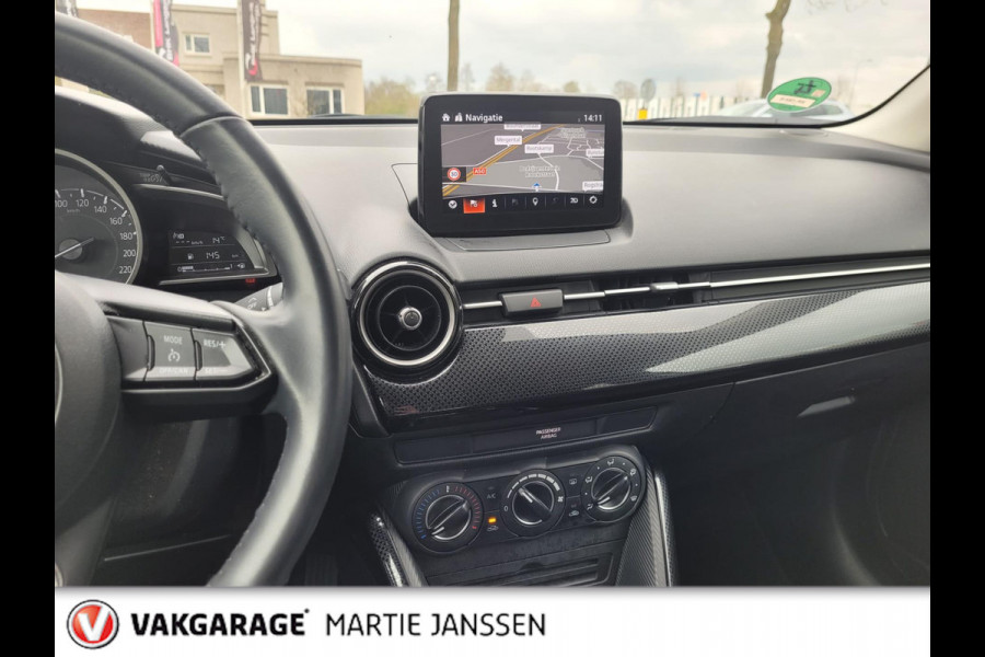 Mazda 2 1.5 Skyactiv-G Sport Selected NAVIGATIE - AIRCO - CRUISE CONTROLE - KEYLESS - LMV