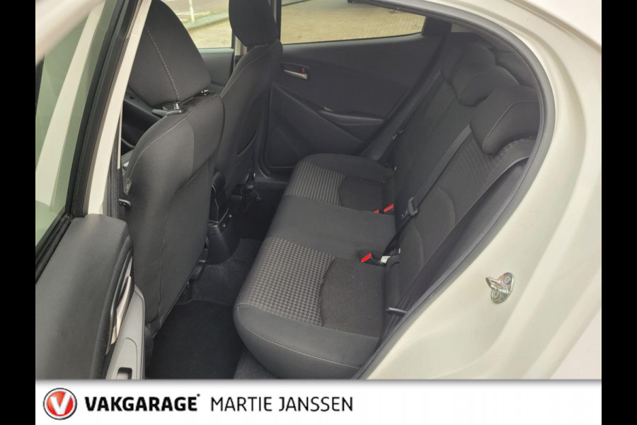 Mazda 2 1.5 Skyactiv-G Sport Selected NAVIGATIE - AIRCO - CRUISE CONTROLE - KEYLESS - LMV