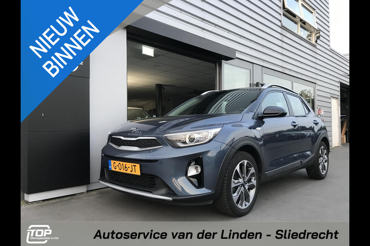 Kia Stonic 1.0 DynamicLine 7 JAAR GARANTIE