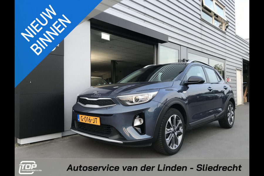 Kia Stonic 1.0 DynamicLine 7 JAAR GARANTIE