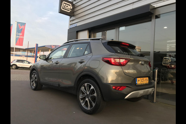 Kia Stonic 1.0 DynamicLine 7 JAAR GARANTIE