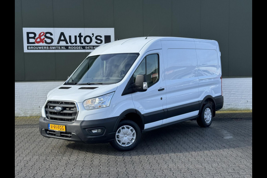 Ford Transit 290 2.0 TDCI L2H2 Trend Airco Cruise Pdc 3 Zitplaatsen Usb Laadruimte beveiliging