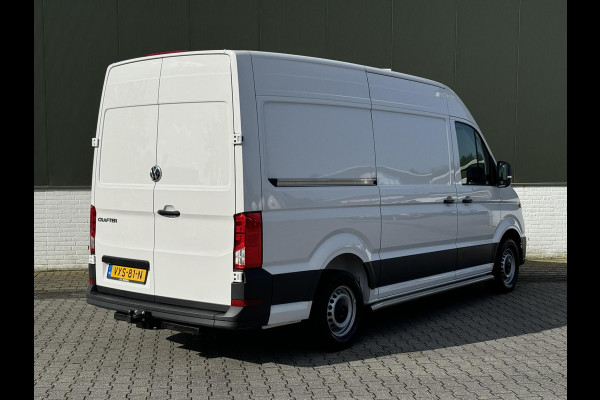 Volkswagen Crafter 35 2.0 TDI L3H2 Trendline Cruise Trekhaak 3000kg Carplay Airco Lat om Lat