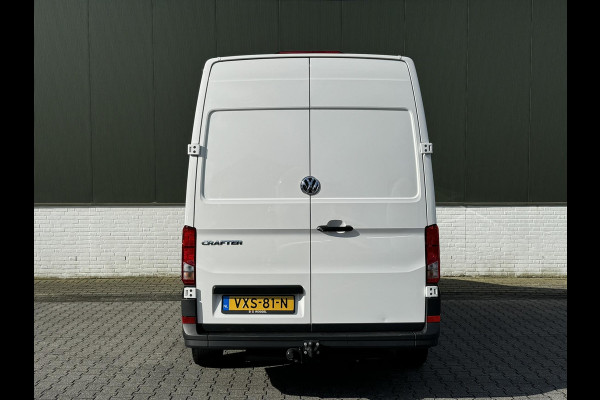 Volkswagen Crafter 35 2.0 TDI L3H2 Trendline Cruise Trekhaak 3000kg Carplay Airco Lat om Lat