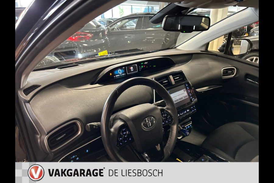 Toyota Prius 1.8 Plug-in Executive,navi,camera,stoelverw,dodehoek,app,boeken