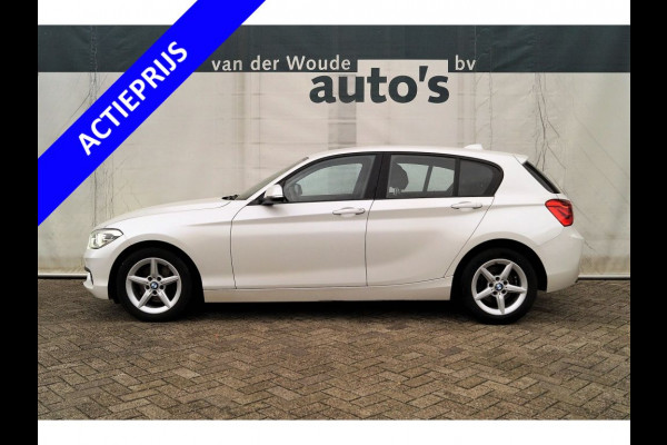 BMW 1-serie 118d 150pk xDrive Executive -LEER-LED-NAVI-PDC-