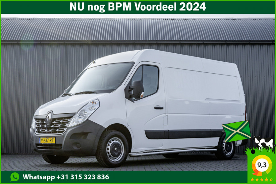 Renault Master 2.3 dCi L2H2 | Euro 6 | 131 PK | Cruise | Camera | A/C