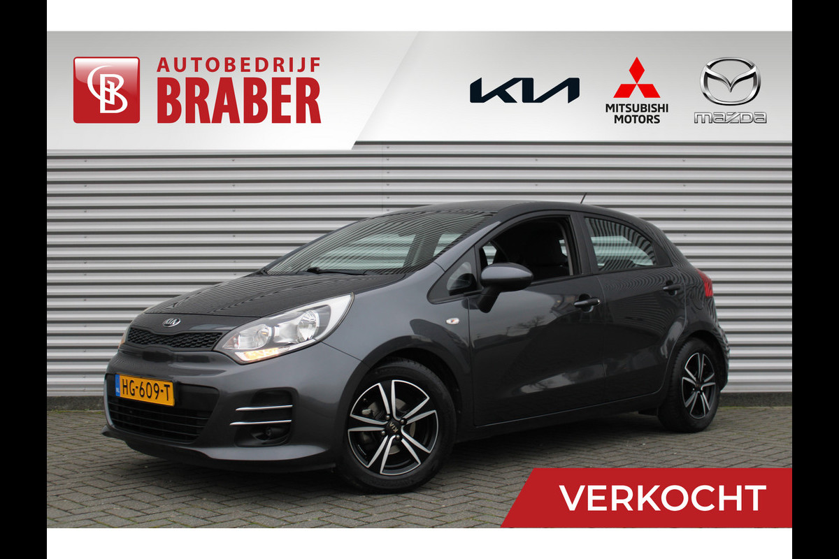 Kia Rio 1.2 CVVT ComfortSportsLine | 15" LM | Airco | Cruise | Dealeronderhouden |