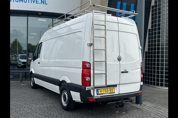 Volkswagen Crafter 32 2.0 TDI L2H2*NAVI*CRUISE*IMPERIAAL*HAAK*