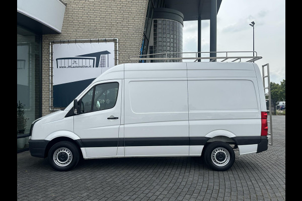 Volkswagen Crafter 32 2.0 TDI L2H2*NAVI*CRUISE*IMPERIAAL*HAAK*