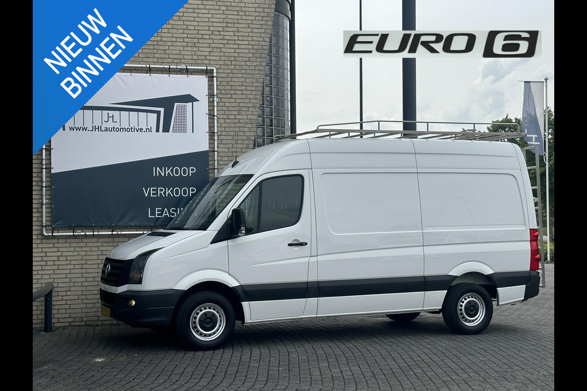 Volkswagen Crafter 32 2.0 TDI L2H2*NAVI*CRUISE*IMPERIAAL*HAAK*