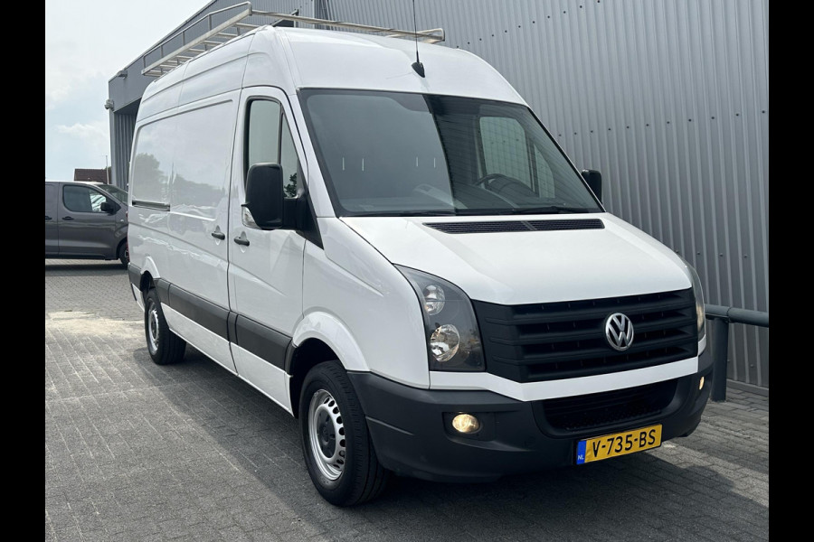 Volkswagen Crafter 32 2.0 TDI L2H2*NAVI*CRUISE*IMPERIAAL*HAAK*