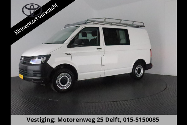 Volkswagen Transporter 2.0 TDI D.CABINE EURO 6 ! EX BTW NAVI TREKHAAK.IMPERIAL MET LADDERROL