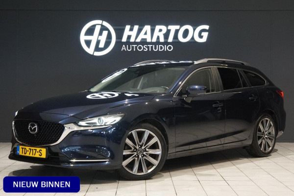 Mazda 6 Sportbreak 2.0 SkyActiv-G 165 PK + ADAPTIVE CRUISE / 360 CAMERA / LEDER / TREKHAAK /