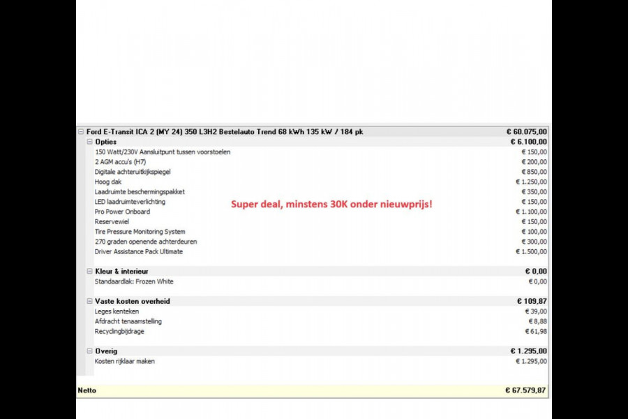 Ford E-Transit 350 L3H3 Trend 68 kWh | Adaptive cruise control | Hoog dak | 360 graden camera | Pro power onboard 2,3 KW  | Stoelverwarming | Digitale achteruitrijspiegel | Laadruimte bescherming | 270 graden achterdeuren | Reservewiel | Led laadruimteverllichting | Dubbele H7 batterij| Bandenspanningscontrolesysteem