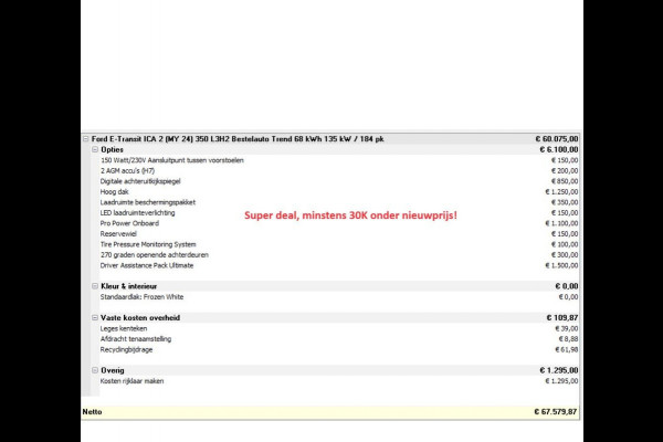 Ford E-Transit 350 L3H3 Trend 68 kWh | Adaptive cruise control | Hoog dak | 360 graden camera | Pro power onboard 2,3 KW  | Stoelverwarming | Digitale achteruitrijspiegel | Laadruimte bescherming | 270 graden achterdeuren | Reservewiel | Led laadruimteverllichting | Dubbele H7 batterij| Bandenspanningscontrolesysteem