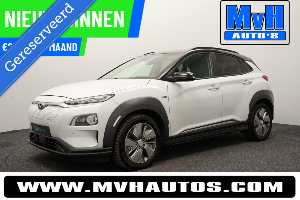 Hyundai Kona EV Premium 64 kWh|FULL-OPTIONS!|WARMTEPOMP|NAP