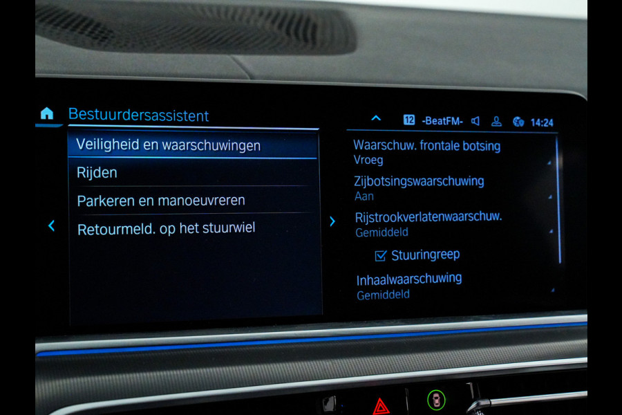 BMW X5 xDrive45e 400pk M-Sport High Exe (head-up,stoelventilatie,sfeerverlichting,360,stuurverwarming,keyless)