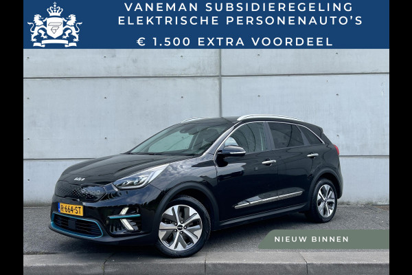 Kia e-Niro ExecutiveLine 64 kWh | Automaat | Cruise | Leder | Stoelverkoeling | Camera | JBL | Sensoren | Schuif-Kanteldak |