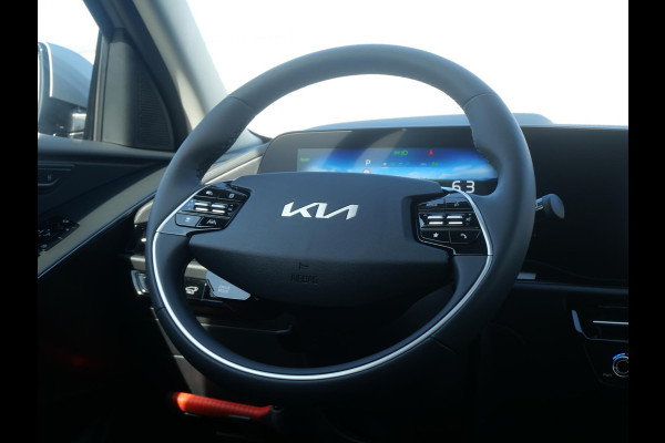 Kia Niro 1.6 GDi Hybrid ExecutiveLine | Schuif-/kanteldak | Stoel-/stuurverwarming | Harman Kardon | 18'' lichtmetaal | Draadloos opladen smartphone