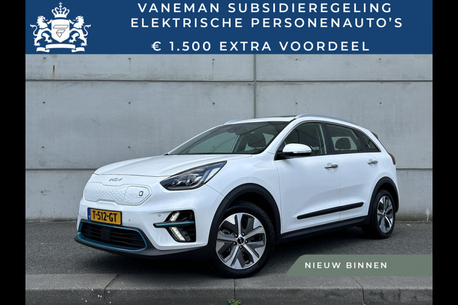 Kia e-Niro DynamicPlusLine 64 kWh Automaat | Schuif-/Kanteldak | H-Leder | Camera | Navi | Stuur-/Stoelverwarming | Key-Less | Clima | Apple CarPlay/Android Auto | 17” Velgen | PDC | Cruise | LED |