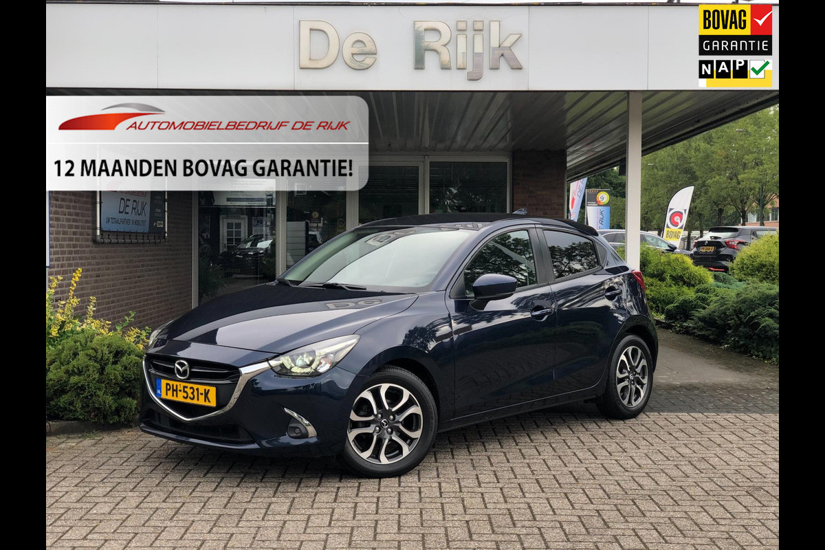 Mazda 2 1.5 Skyactiv-G GT-M | Navi, Camera, Cruise, Stoelverw | Apple/Android | NAP | Trekhaak afn.|