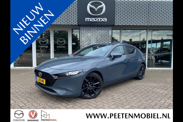 Mazda 3 2.0 e-SkyActiv-X M Hybrid 186 Comfort Bose + Leder | SPORTIEVE UITVOERING | NL AUTO |