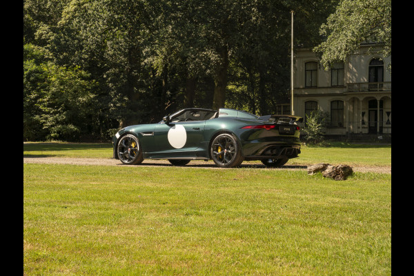 Jaguar F-Type Project 7 | One of 250