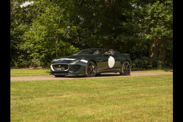 Jaguar F-Type Project 7 | One of 250