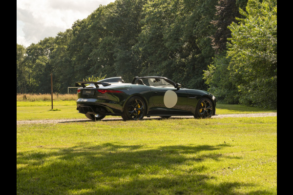 Jaguar F-Type Project 7 | One of 250