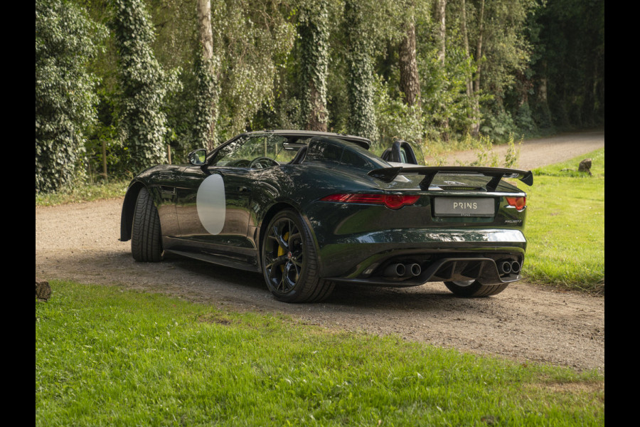 Jaguar F-Type Project 7 | One of 250