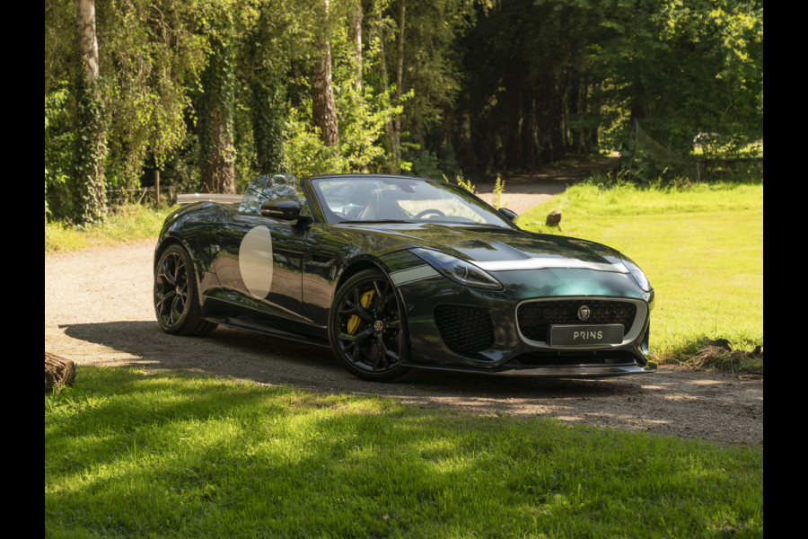 Jaguar F-Type Project 7 | One of 250