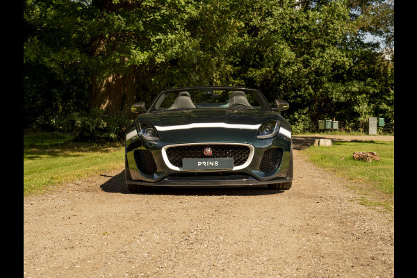 Jaguar F-Type Project 7 | One of 250