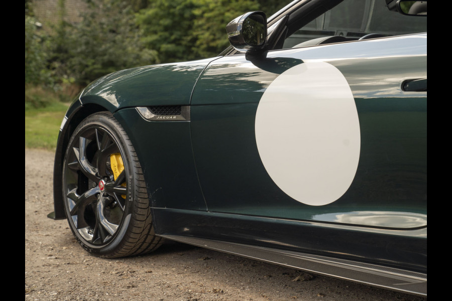 Jaguar F-Type Project 7 | One of 250