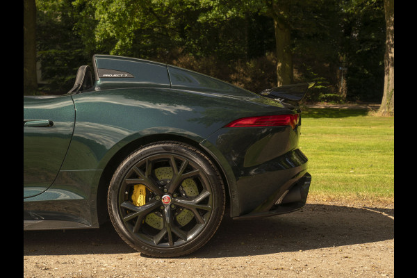 Jaguar F-Type Project 7 | One of 250